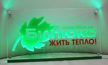 Изготовление Led-таблички Билюкс в Киеве