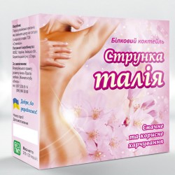 Упаковка