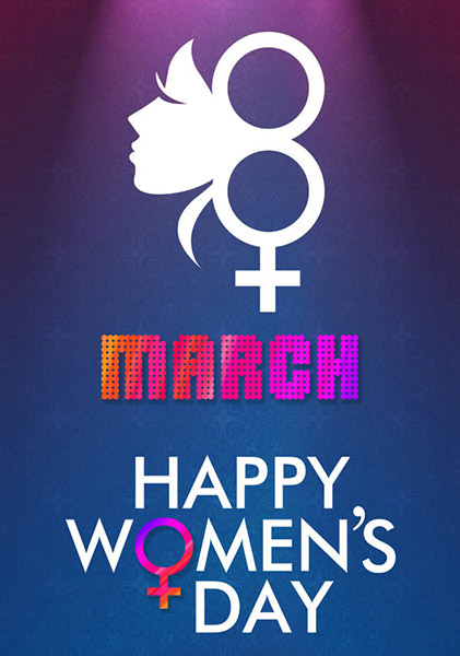 Плакат на 8 марта