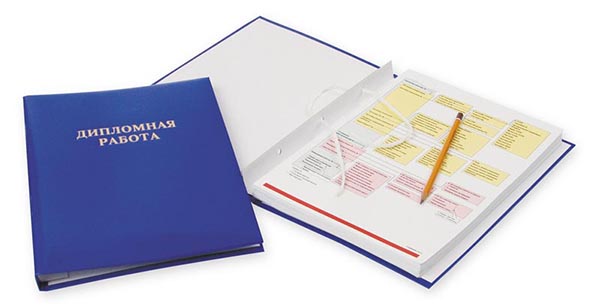 Папки из переплетного картона