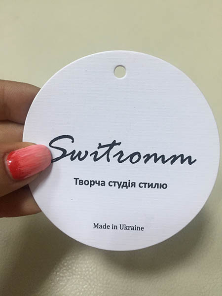 Картонные бирки