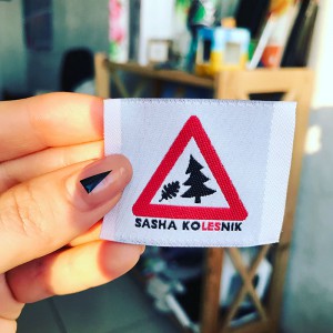 Жаккардовая бирка