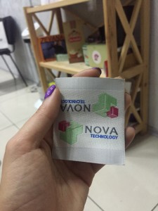 Жаккардовая бирка