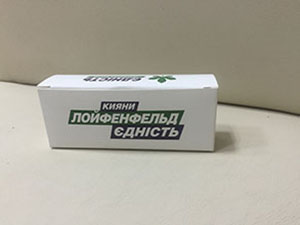 Упаковка картонная в Киеве